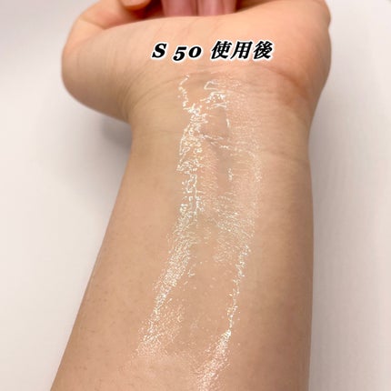 シカナチュラルリードルS 50/VT/美容液を使ったクチコミ(7枚目)