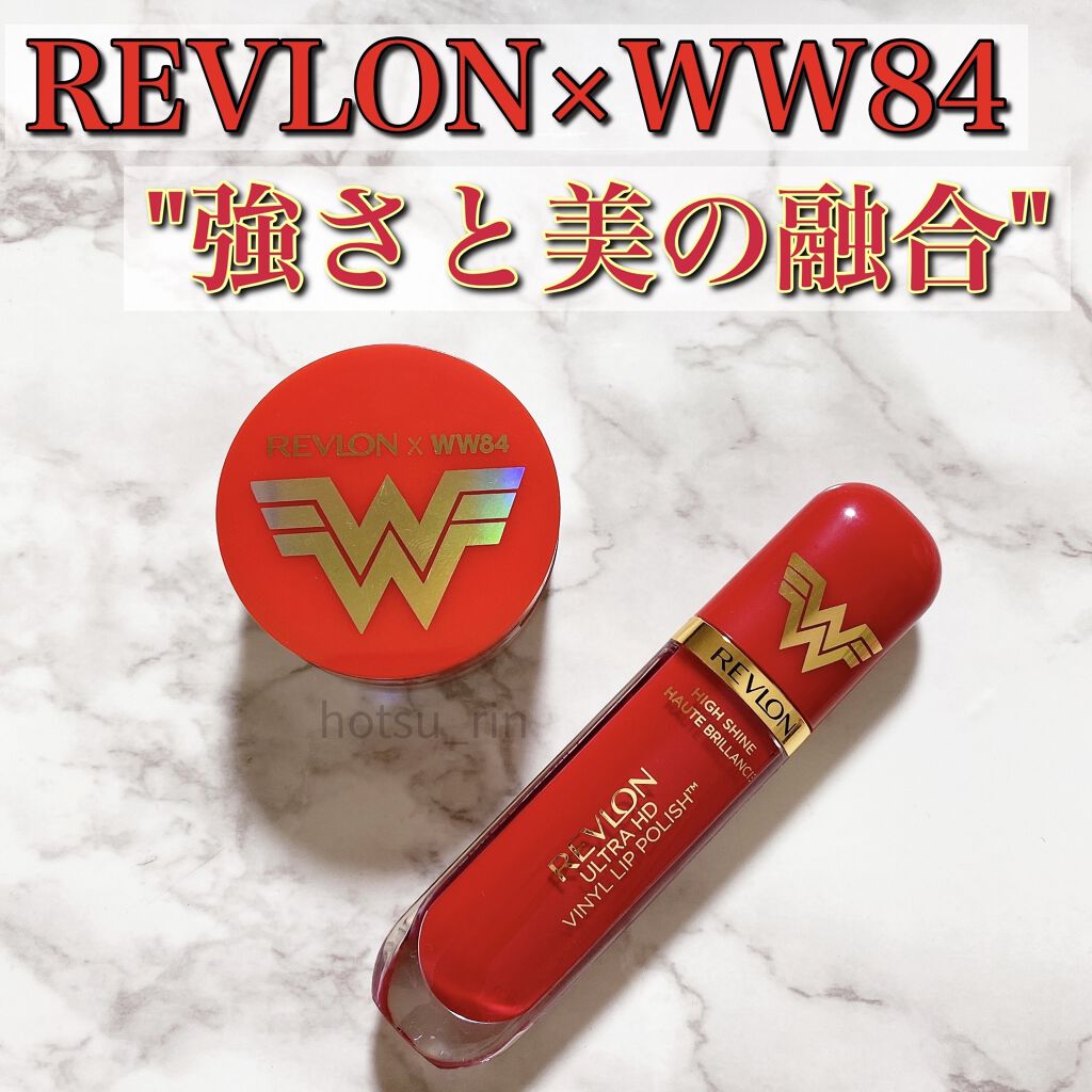 ウルトラ HD ビニール リップ ポリッシュ/REVLON/口紅を使ったクチコミ（1枚目）