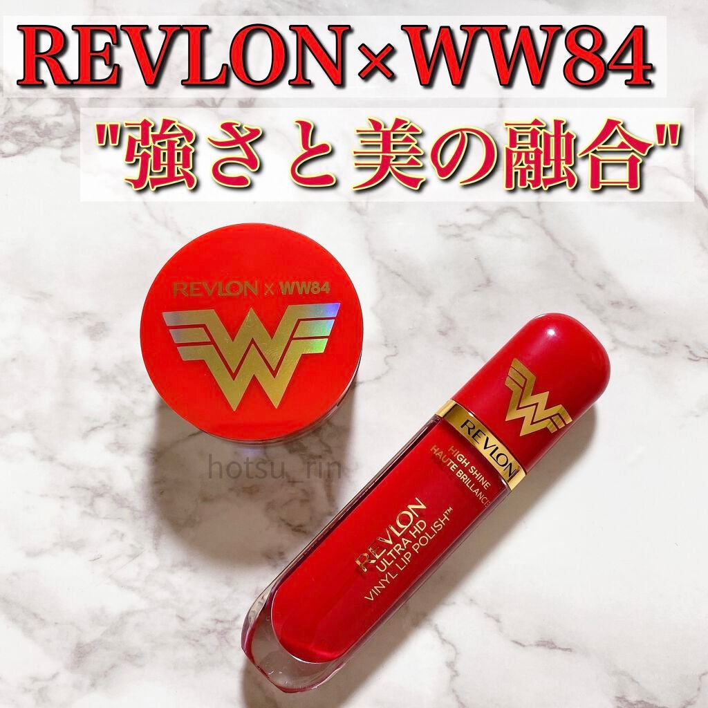 リキッド アーマー グロウ ポット/REVLON/クリームハイライトを使ったクチコミ(1枚目)