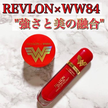 ウルトラ HD ビニール リップ ポリッシュ 910 チェリー オン トップ/REVLON/口紅を使ったクチコミ（1枚目）