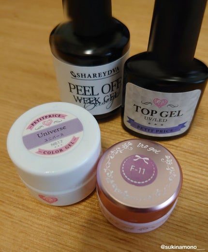 irogel/irogel(イロジェル)/ジェルネイルを使ったクチコミ(4枚目)