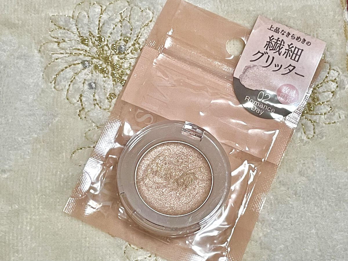 ニュアンスアイグリッター/ミゼルエディ/グリッターを使ったクチコミ（1枚目）