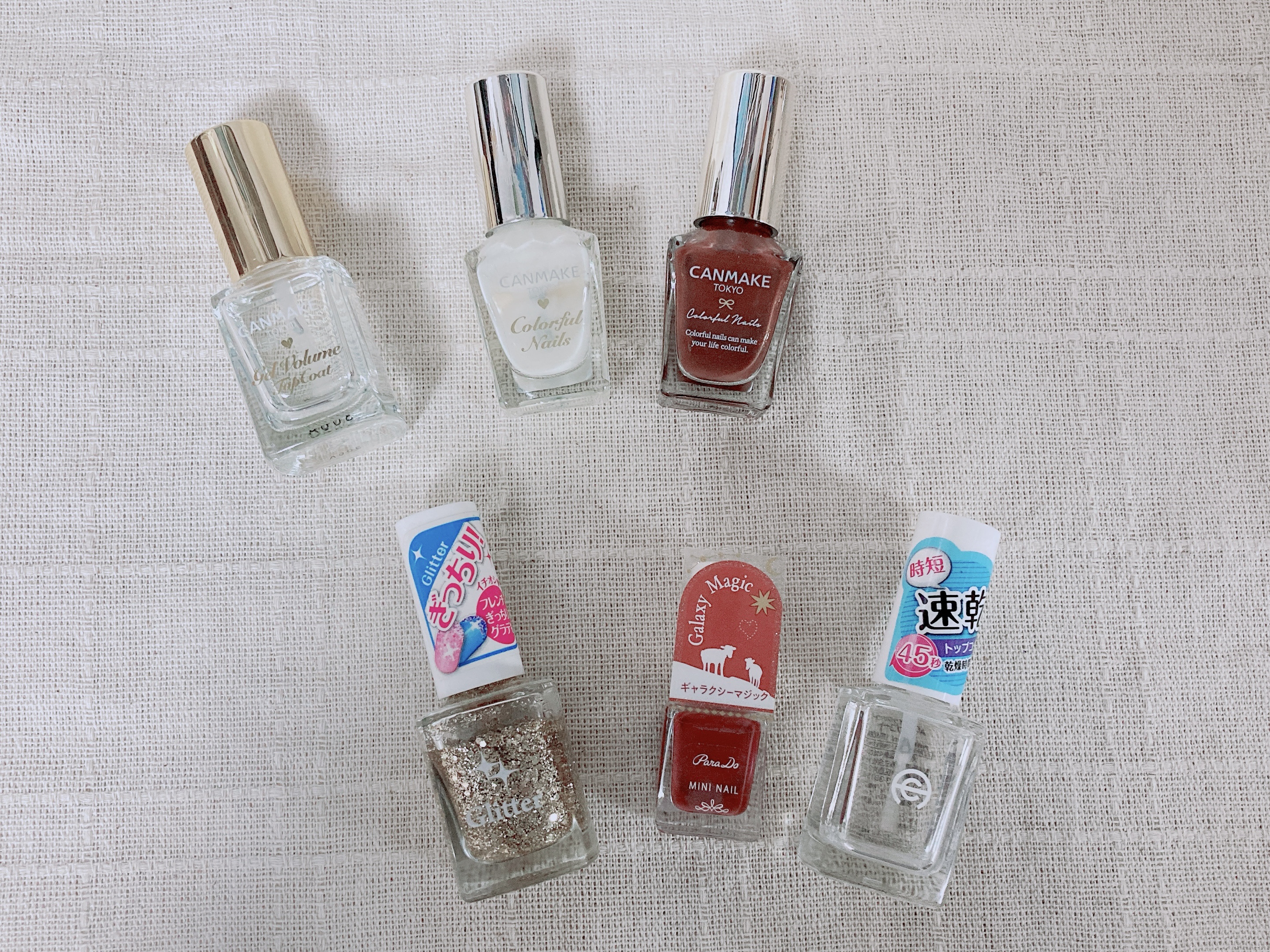 ジェルボリュームトップコート/キャンメイク/ネイルトップコートを使ったクチコミ（3枚目）