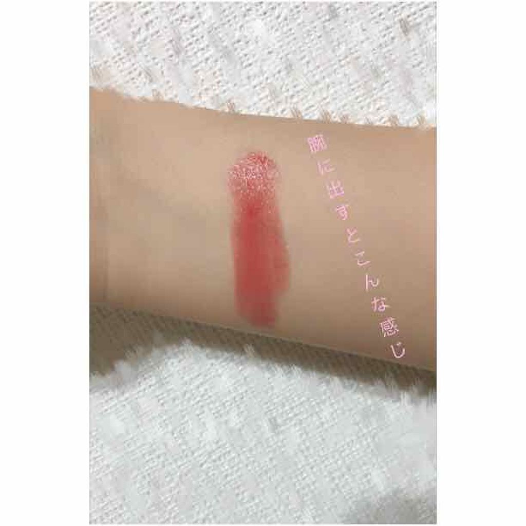 ステイオンバームルージュ/キャンメイク/口紅を使ったクチコミ(3枚目)