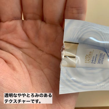 マイクロ エッセンス ローション BF/ESTEE LAUDER/化粧水を使ったクチコミ（3枚目）