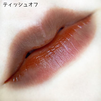 ニュアンスラップティント/Fujiko/リップティントを使ったクチコミ(7枚目)