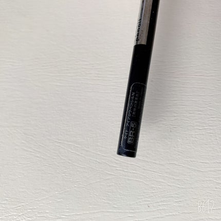 アイブロウペンシルA/KATE/アイブロウペンシルを使ったクチコミ(2枚目)