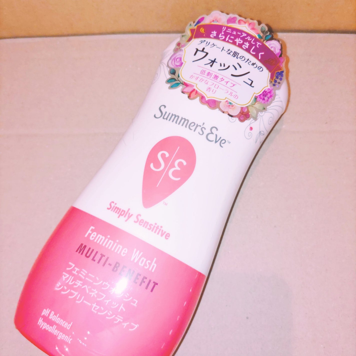 フェミニンウォッシュ マルチベネフィット シンプリーセンシティブ/Summer's Eve(サマーズイブ)/デリケートゾーンケアを使ったクチコミ(1枚目)