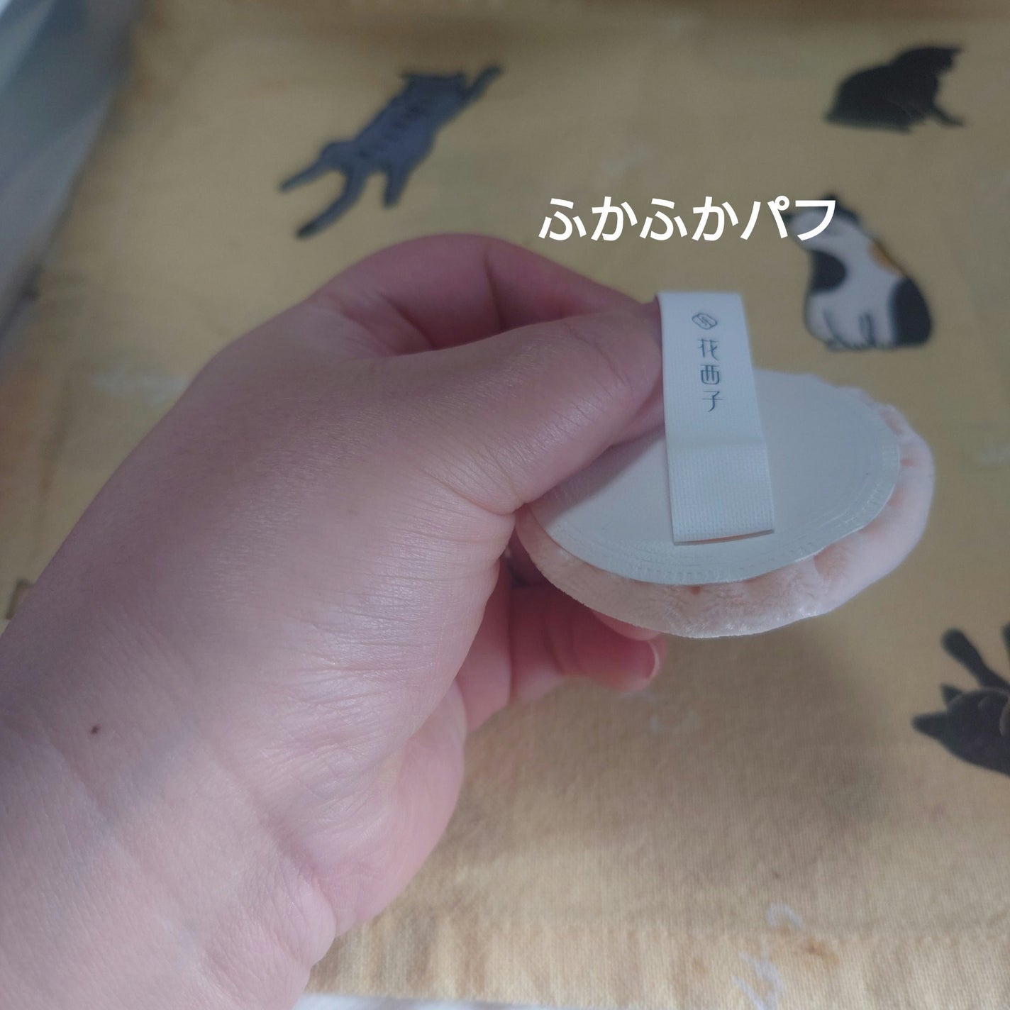 玉養桃花 プレストパウダー/花西子/プレストパウダーを使ったクチコミ(3枚目)