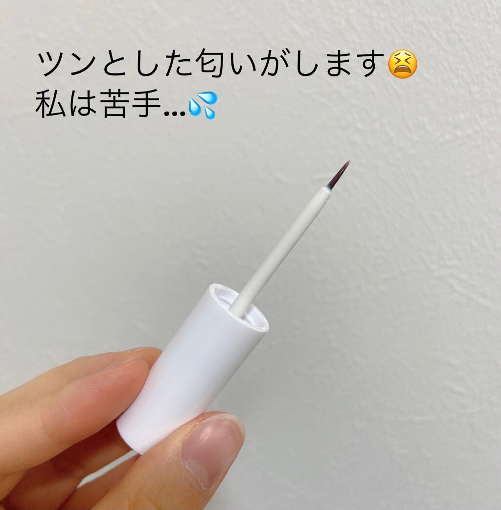 ãªãªã·ã ã¢ã€ãªããã¹ãã³ãã£ã«ã /D-UP/äºéãŸã¶ãçšã¢ã€ãã ã䜿ã£ãã¯ãã³ãïŒ2æç®ïŒ