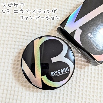 V3 エキサイティングファンデーション/SPICARE/クッションファンデーションを使ったクチコミ(1枚目)