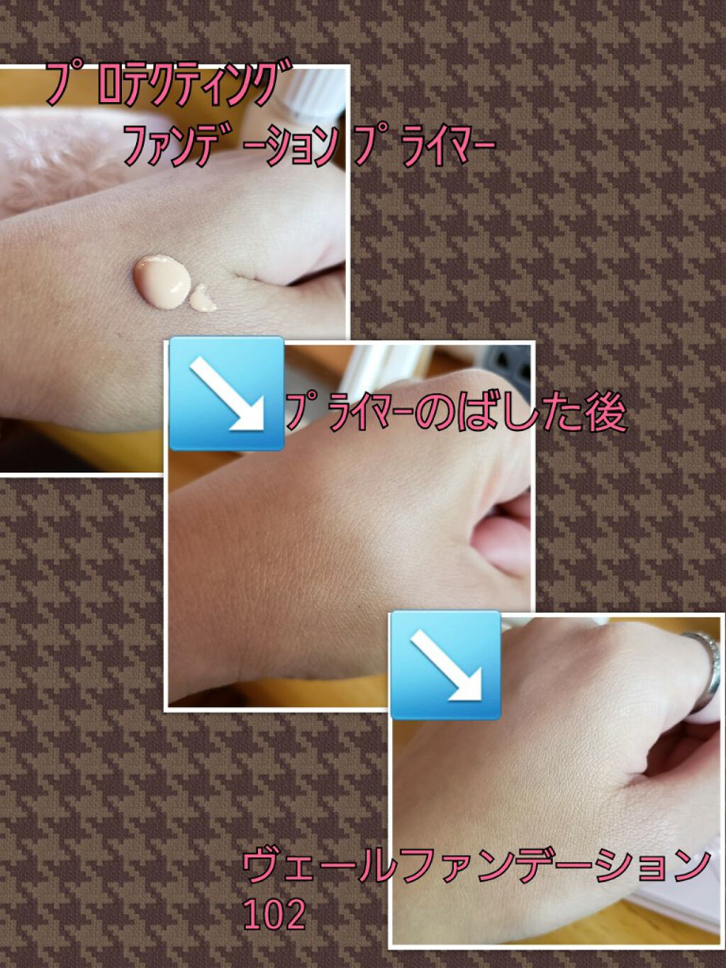 ヴェール ファンデーション/PAUL & JOE BEAUTE/パウダーファンデーションを使ったクチコミ(4枚目)