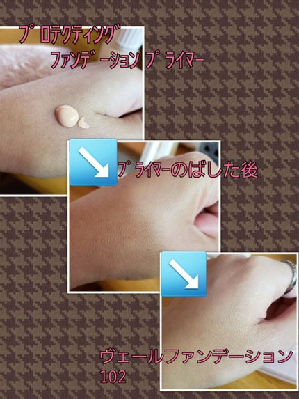 ヴェール ファンデーション/PAUL & JOE BEAUTE/パウダーファンデーションを使ったクチコミ(4枚目)