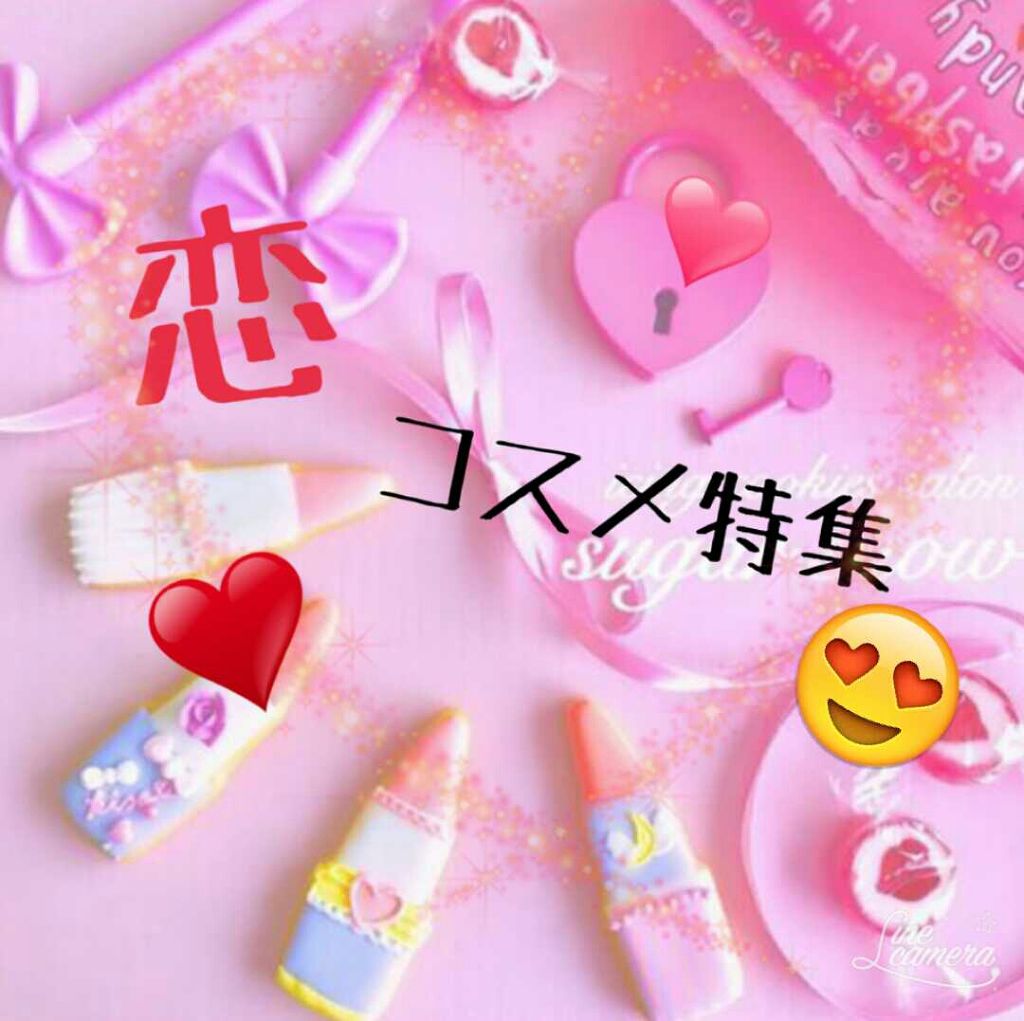 デュアルアイシャドウ N/excel/アイシャドウパレットを使ったクチコミ(1枚目)