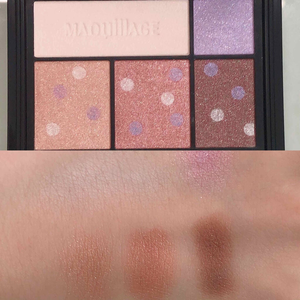 ドラマティックスタイリングアイズ/マキアージュ/アイシャドウパレットを使ったクチコミ(2枚目)