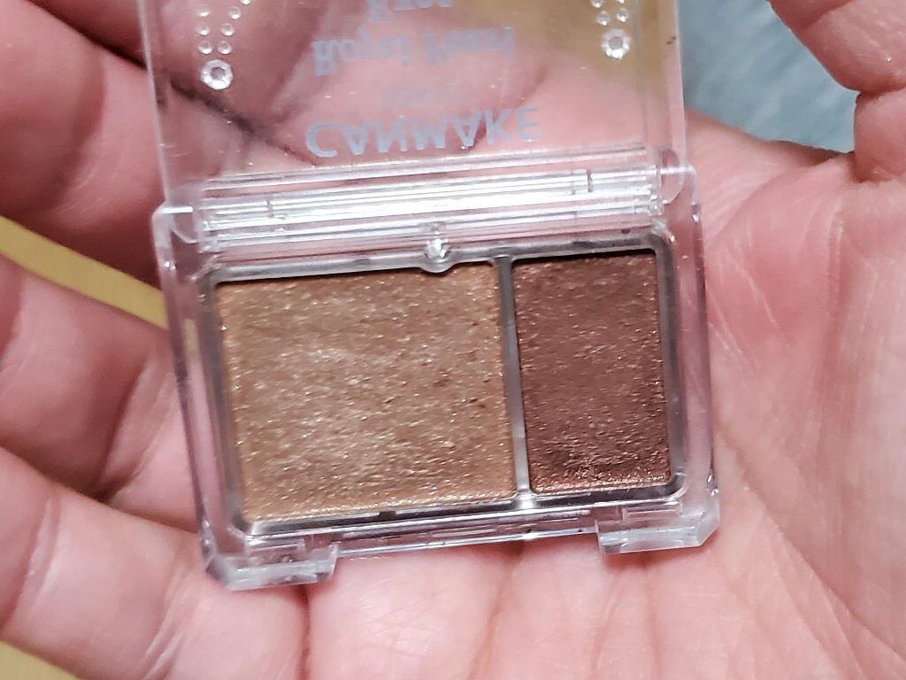 ロイヤルパールアイズ/キャンメイク/アイシャドウパレットを使ったクチコミ(2枚目)