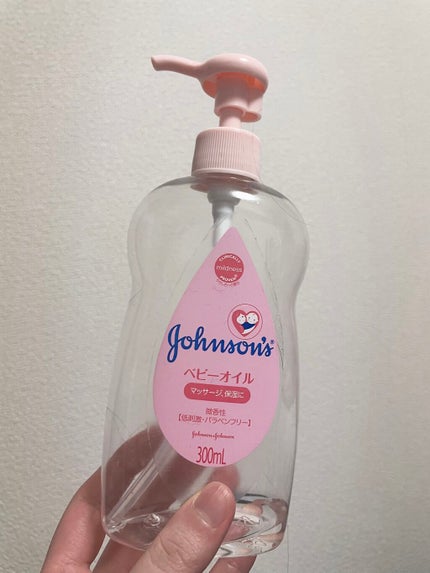 ジョンソンベビーオイル微香性/ジョンソンベビー/ボディオイルを使ったクチコミ(1枚目)