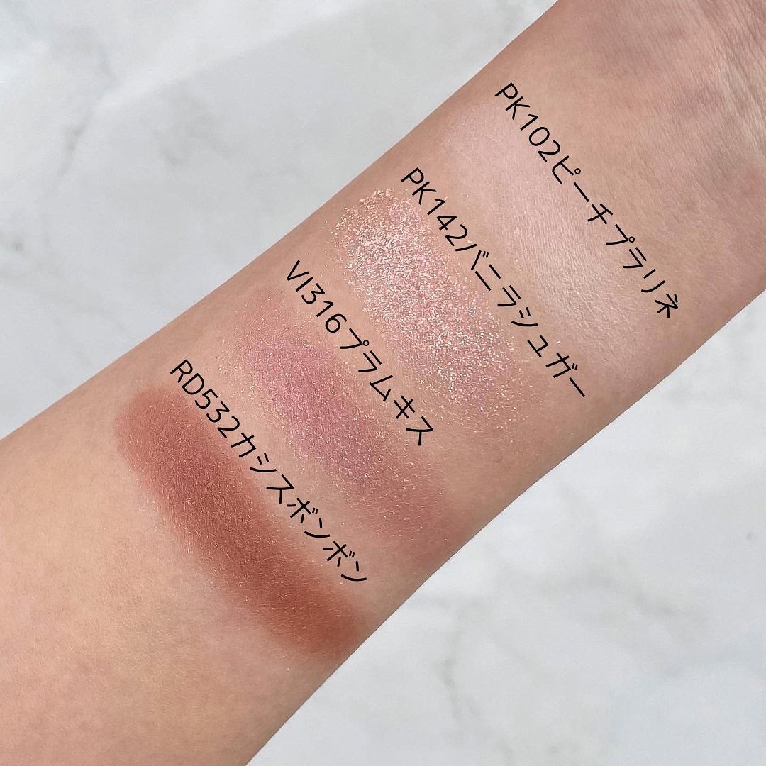 濱田あおい on LIPS 「..赤みシャドウにキラキラな日💖3つ前のpostでたくさん質問..」(5枚目)