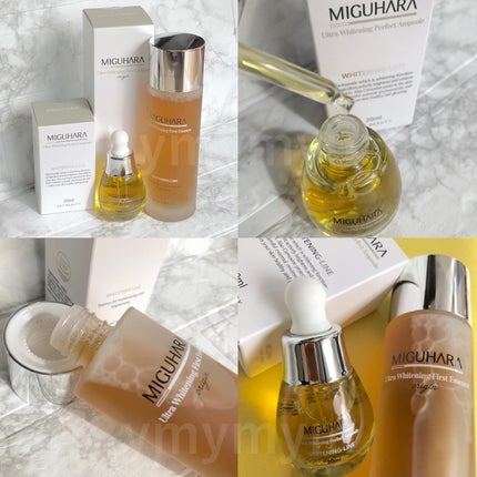 Ultra Whitening Perfect Ampoule/MIGUHARA/美容液を使ったクチコミ(8枚目)