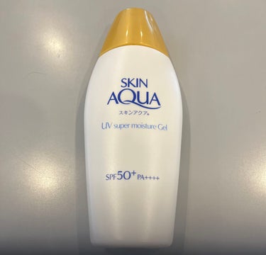 【使い切り】スキンアクアのスーパーモイスチャージェルを使い切りました。SPF50＋のPA＋＋＋＋です。薬局で適当なものを買いましたが良かったです。いつ買ったか記録に残していませんがかなり長く使えました。