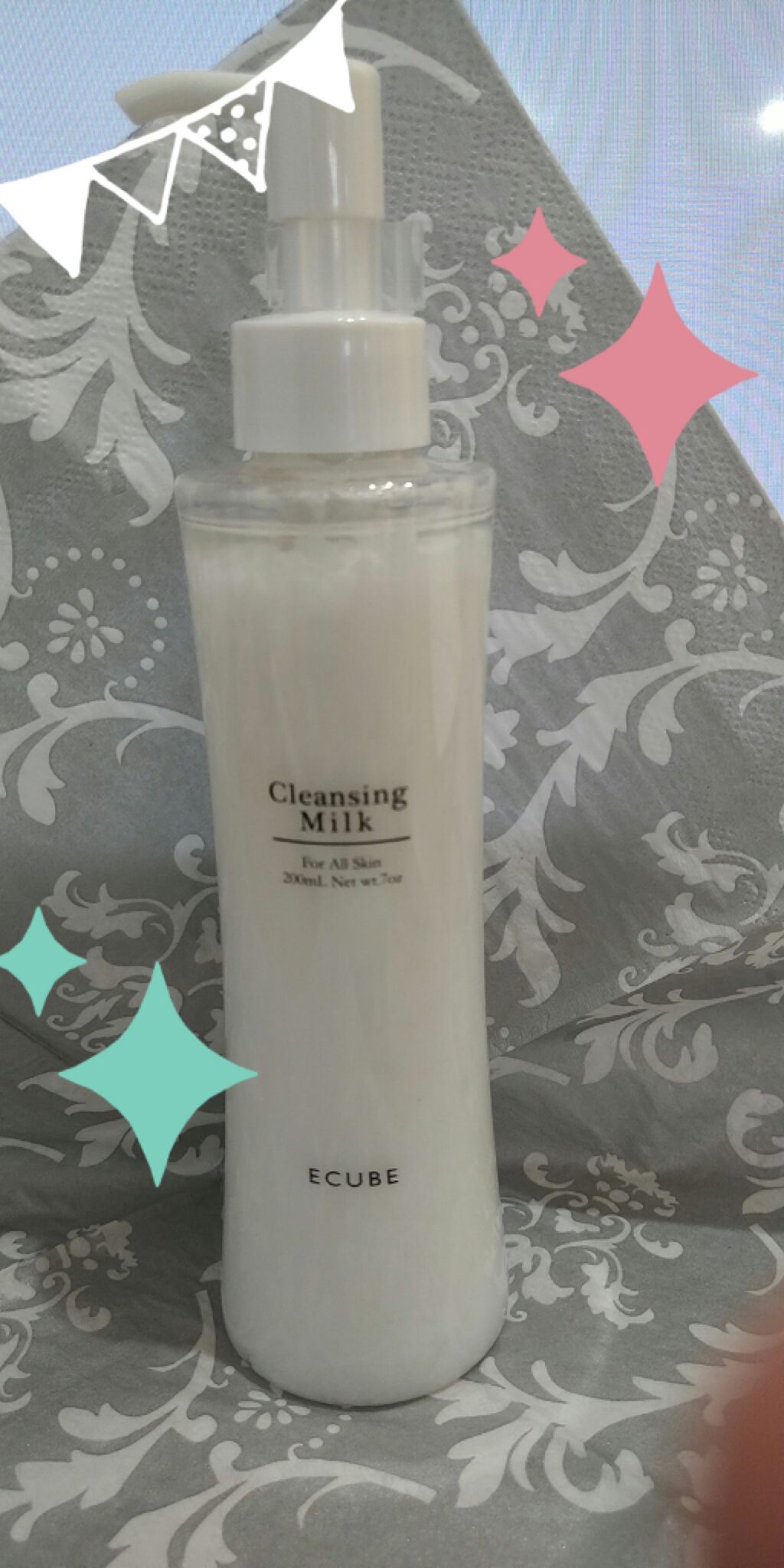 クレンジング・ミルク/イーキューブ/ミルククレンジングを使ったクチコミ（1枚目）
