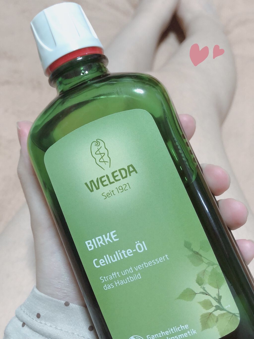 ホワイトバーチ ボディオイル/WELEDA/ボディオイルを使ったクチコミ（2枚目）