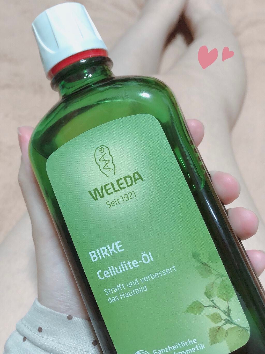 ホワイトバーチ ボディオイル/WELEDA/ボディオイルを使ったクチコミ(2枚目)