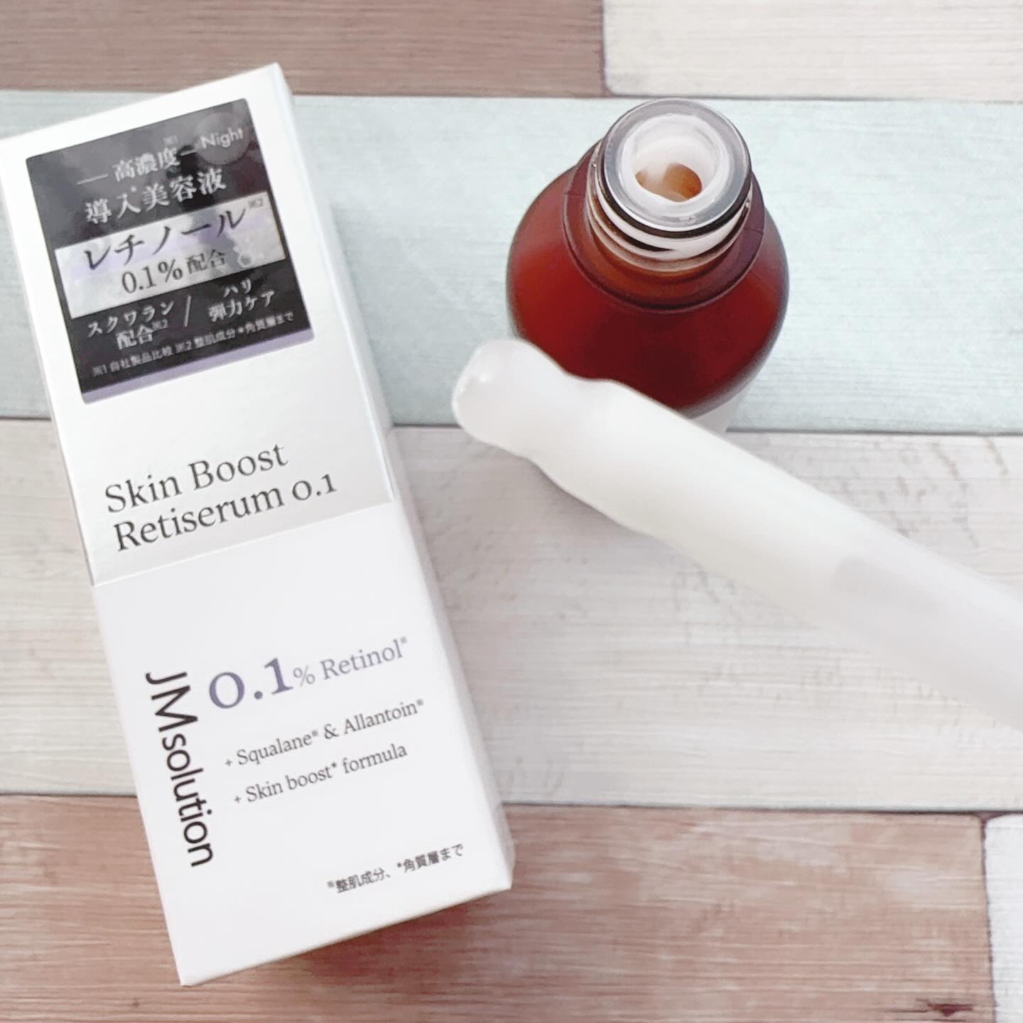 スキンブーストレチノール/JMsolution/美容液を使ったクチコミ（2枚目）