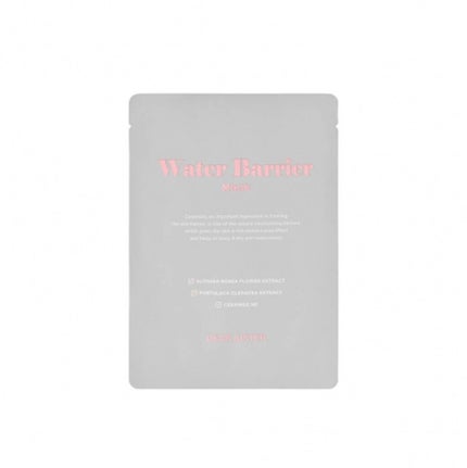 DEAR SISTER ウォーター バリア マスク