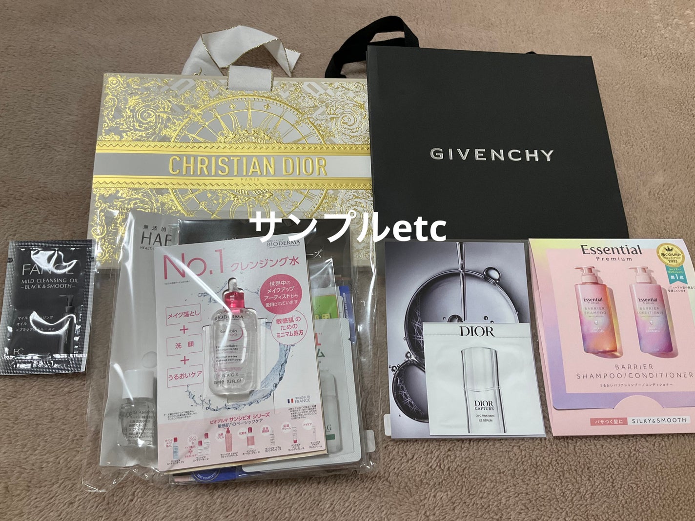 リラっこ on LIPS 「12月3日 購入品アットコスメ ビューティーデイ 7品 21,..」(2枚目)