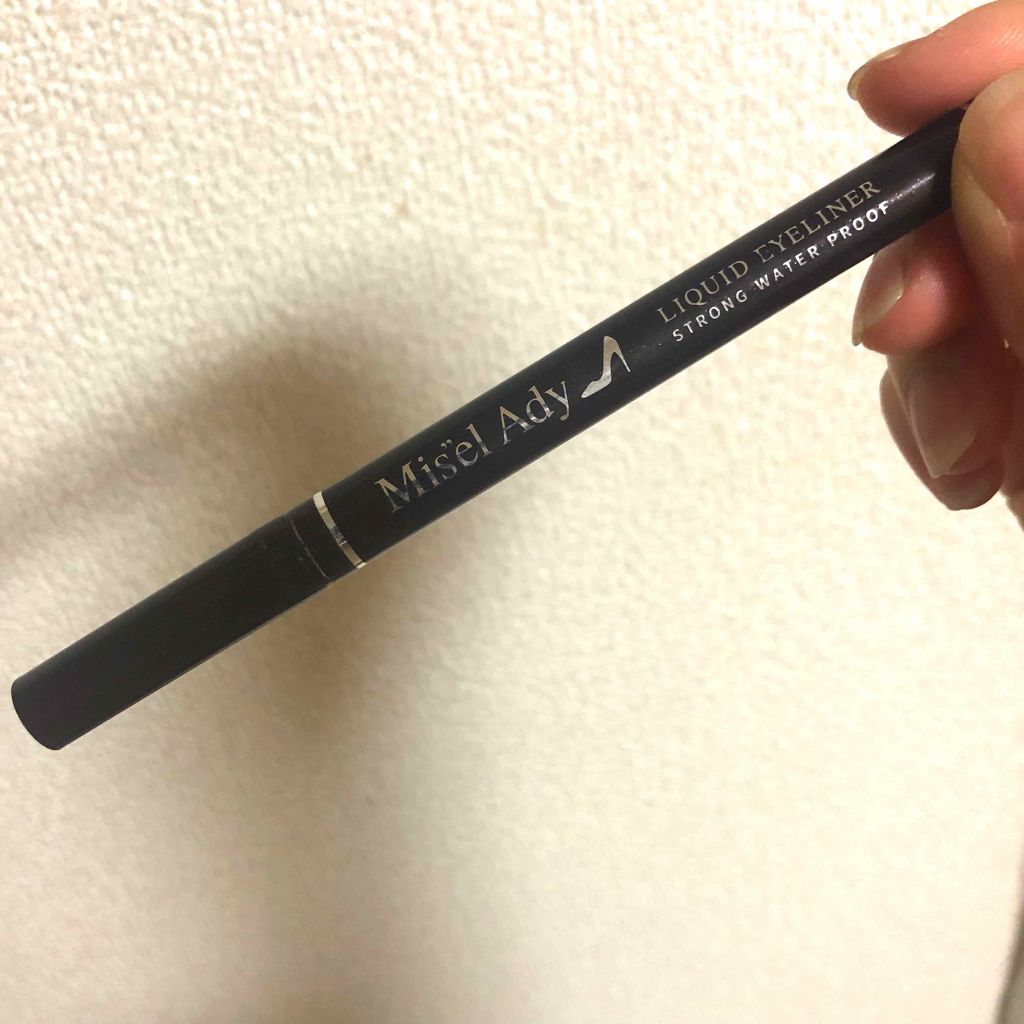 むねりな ꕤ*.゚ on LIPS 「MiselAdyミゼルエディリキッドアイライナーストロングウォ..」(1枚目)