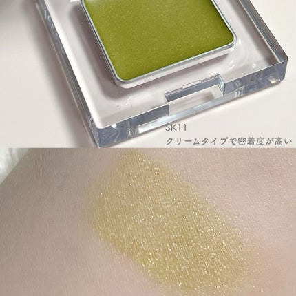 マルチカラーバリエーション パール/チャコット・コスメティクス/単色アイシャドウを使ったクチコミ(7枚目)