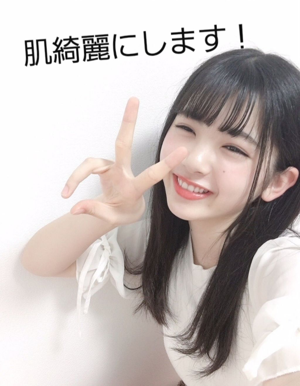 ロゼット洗顔パスタ アクネクリア/ロゼット/洗顔フォームを使ったクチコミ(1枚目)