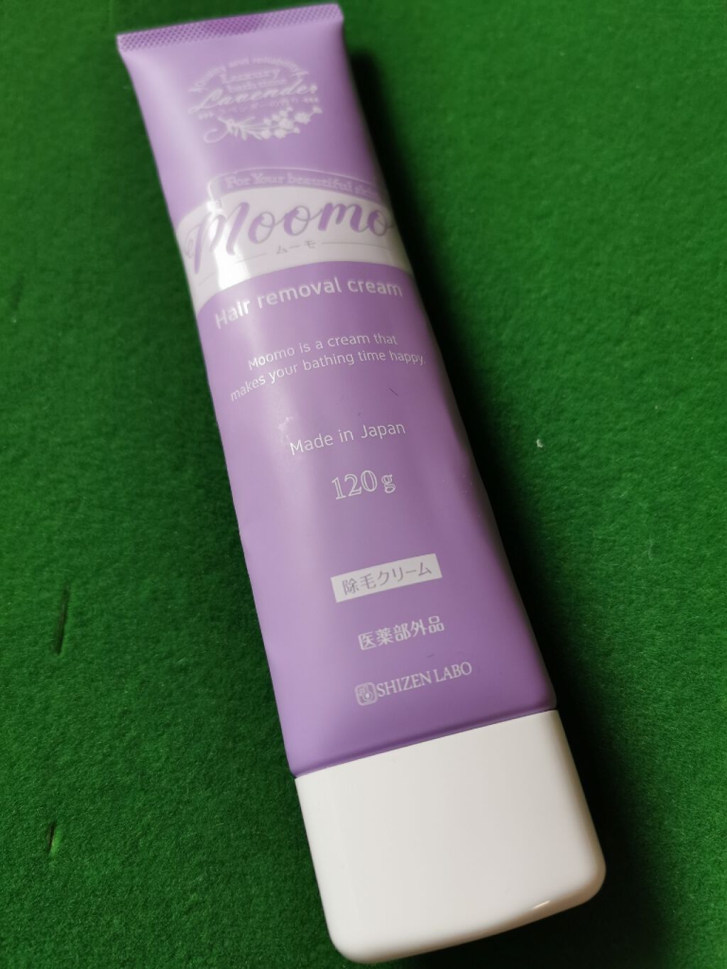 脱毛クリーム MOOMO/自然化粧品研究所/除毛クリームを使ったクチコミ(1枚目)