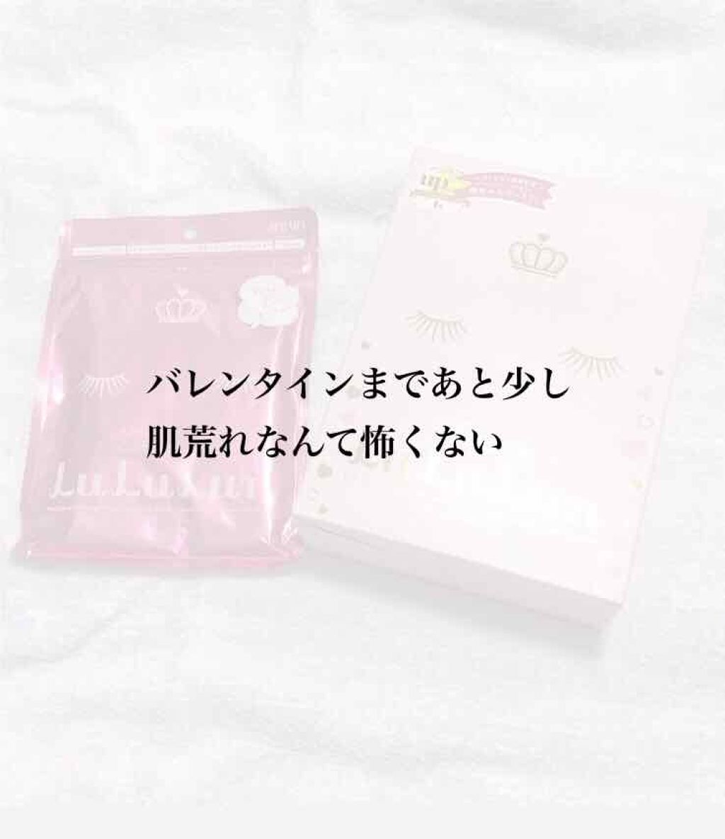 フェイスマスク ルルルン(ゴージャスローズの香り)/ルルルン/シートマスク・パックを使ったクチコミ（1枚目）