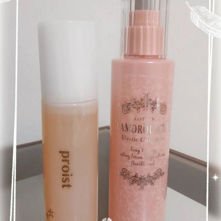 グラマラスカールN ローション/ナカノ/ヘアミストを使ったクチコミ(5枚目)