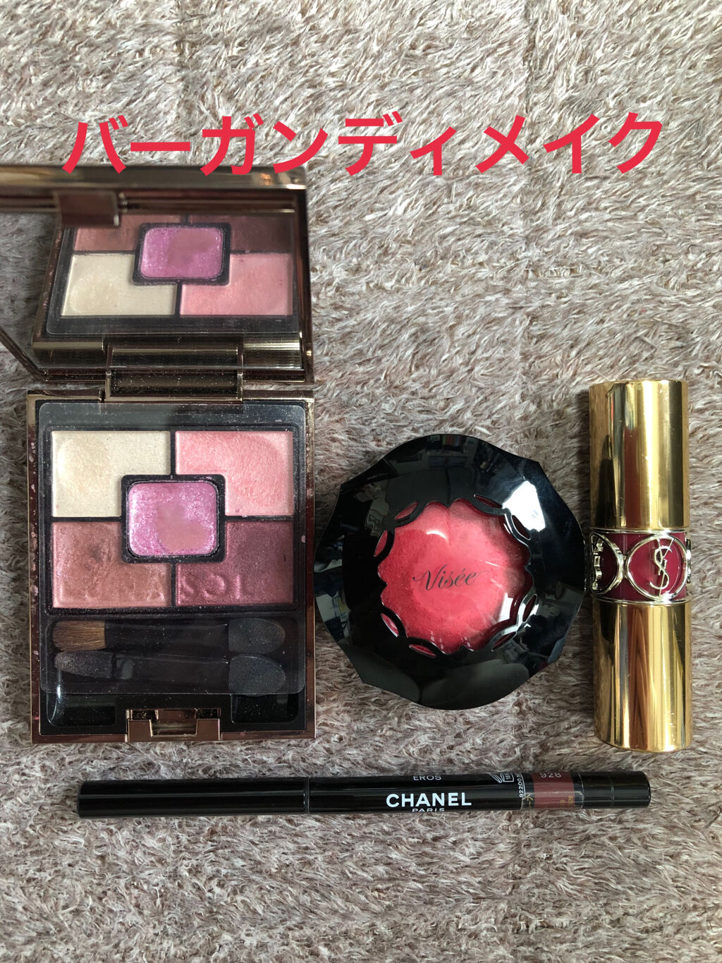 フォギーオンチークス Ｎ/Visée/パウダーチークを使ったクチコミ（1枚目）