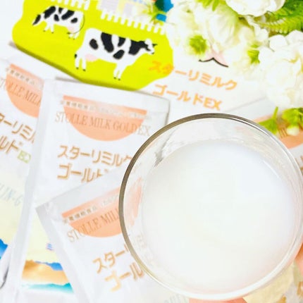 green_apple on LIPS 「兼松ウェルネス様の機能性ミルクお試しさせて頂きました♪兼松ウェ..」(5枚目)
