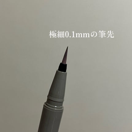 シルキーリキッドアイライナーWP/D-UP/リキッドアイライナーを使ったクチコミ(3枚目)