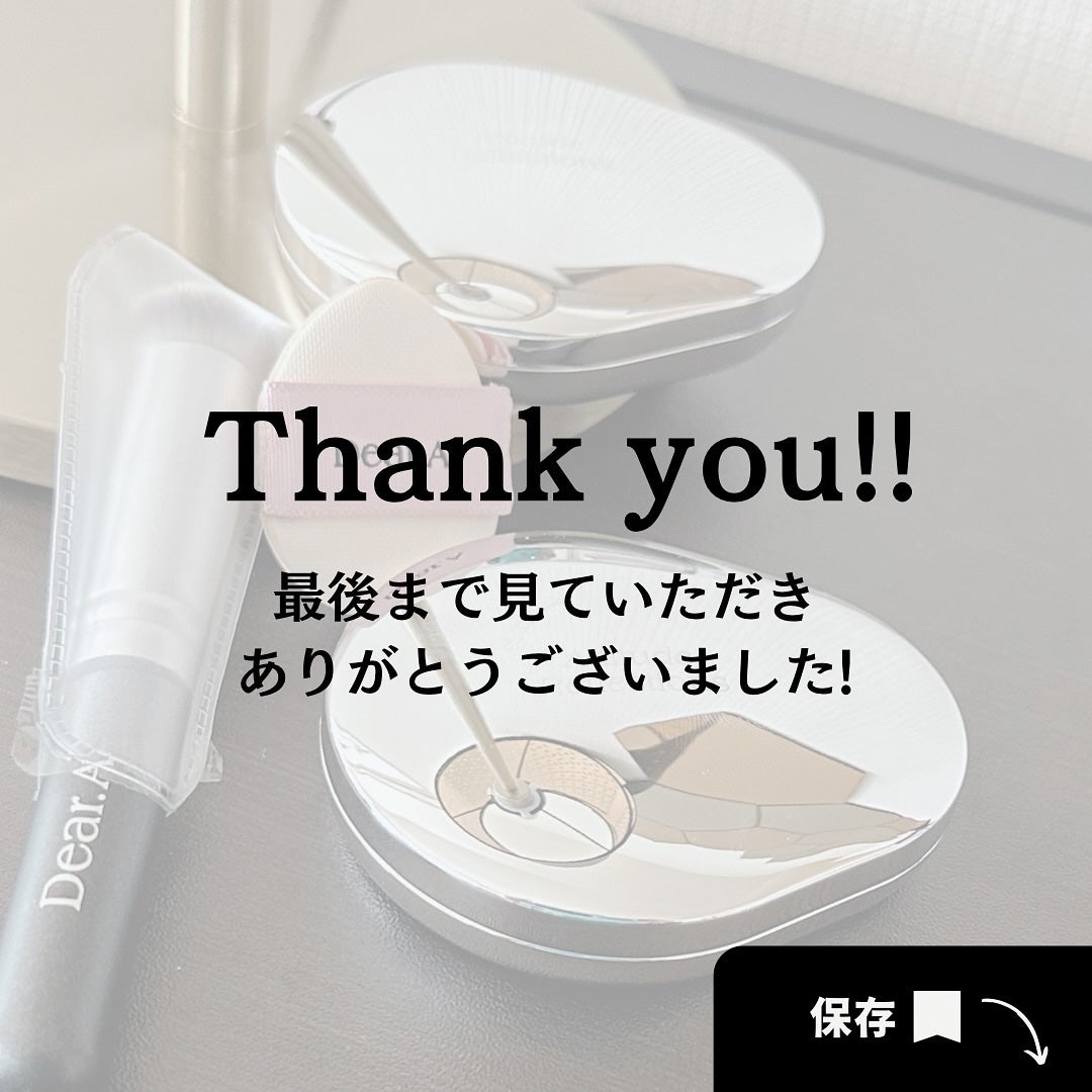 パーフェクトカバー コンシーラーパレット/Dear.A/パレットコンシーラーを使ったクチコミ(7枚目)