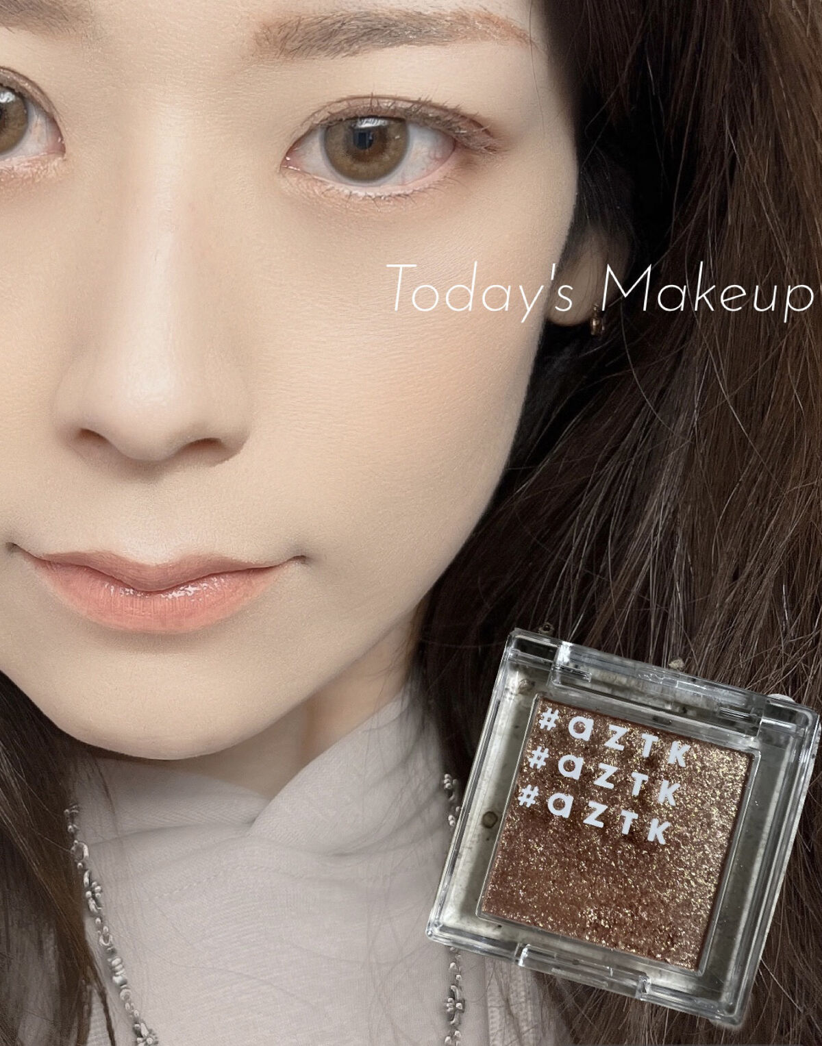 シングルアイシャドウ/aZTK/単色アイシャドウを使ったクチコミ（1枚目）