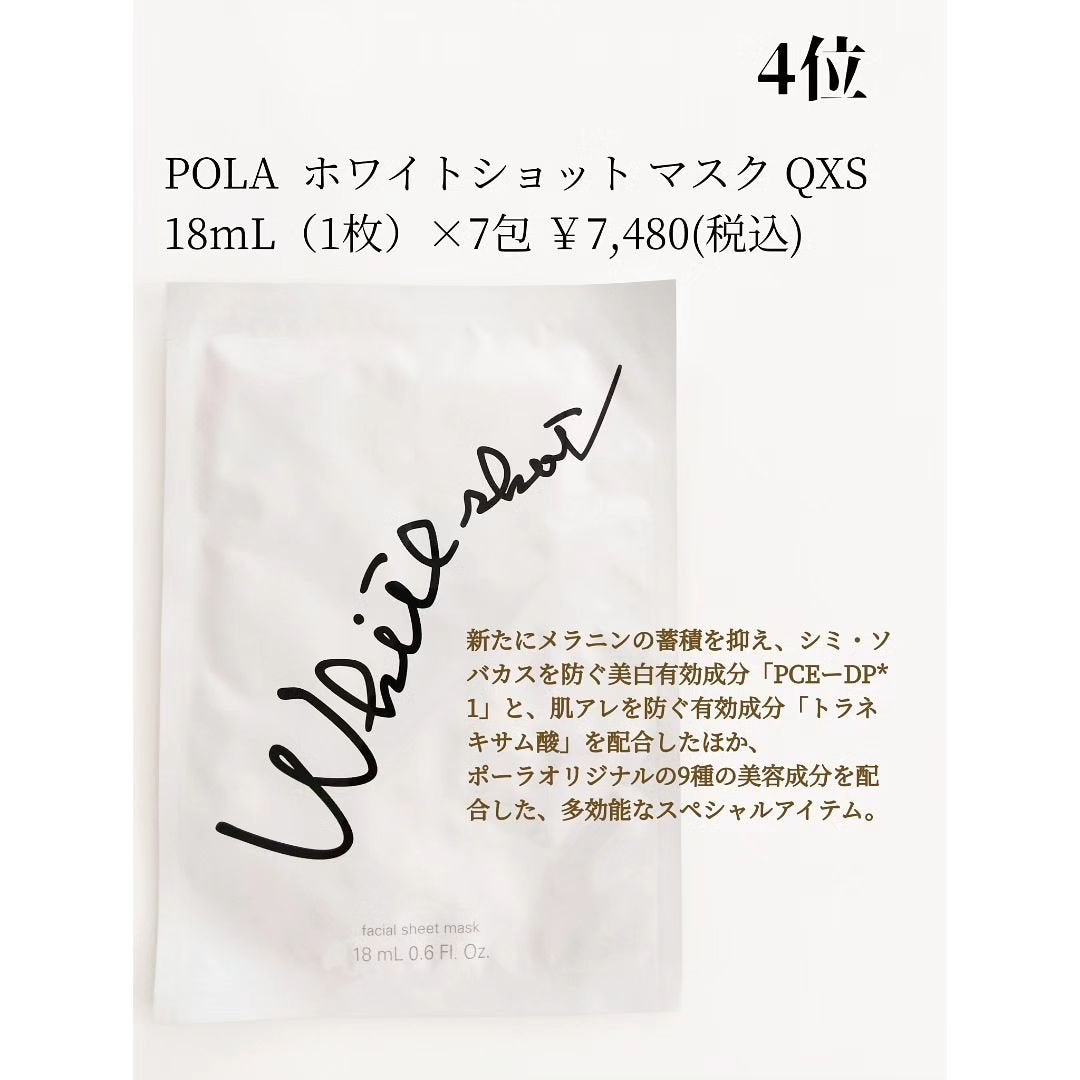 トリートメント クレンジング ミルク/COVERMARK/ミルククレンジングを使ったクチコミ(5枚目)