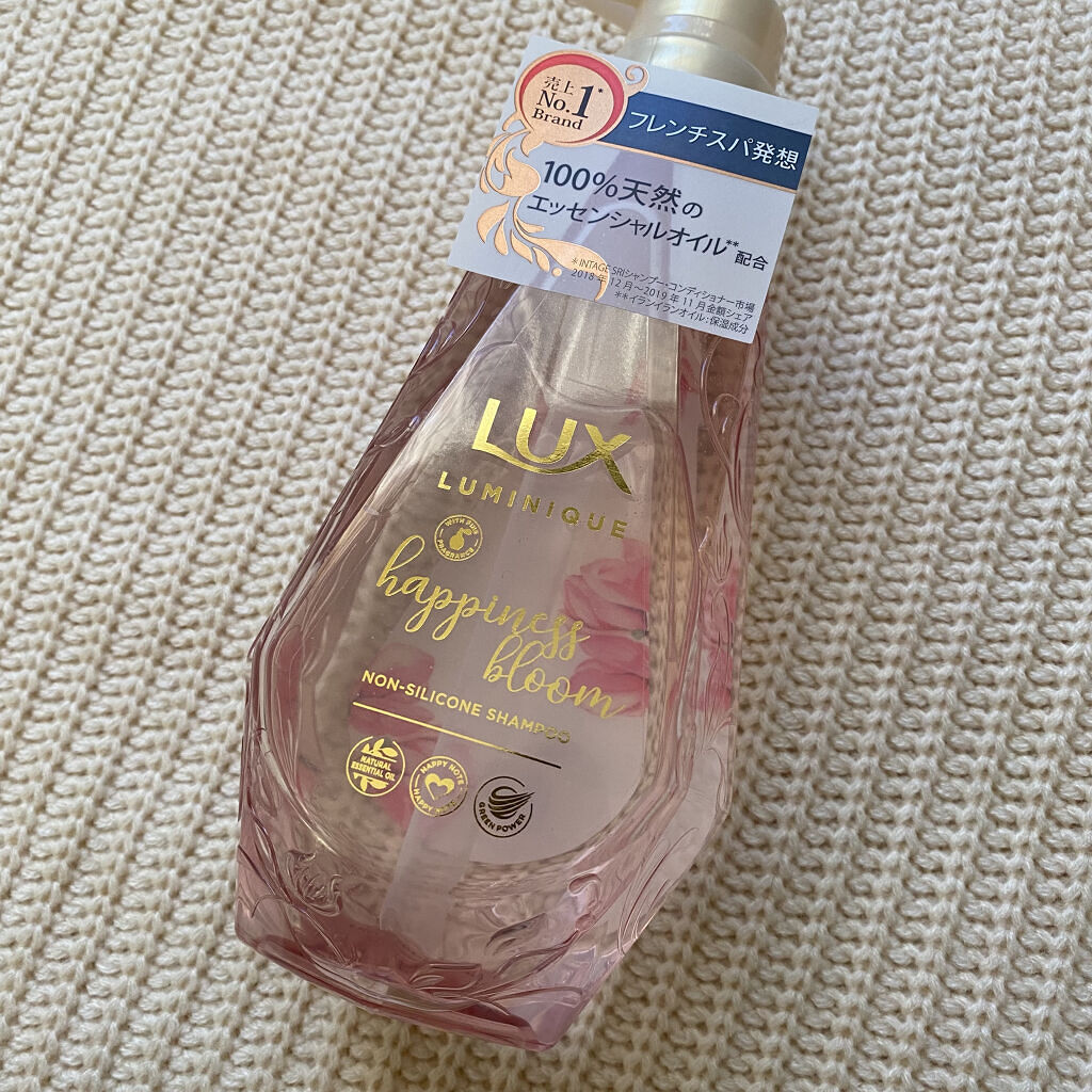 ルミニーク ハピネスブルーム シャンプー／トリートメント/LUX/市販シャンプーを使ったクチコミ（3枚目）