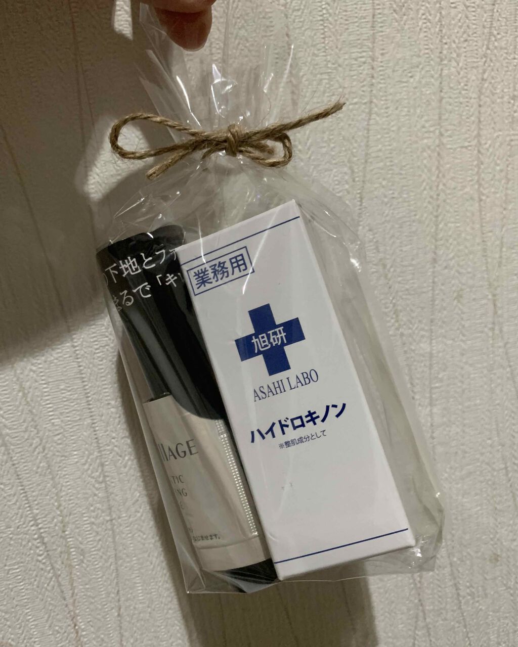 業務用ハイドロキノン/旭研究所/その他スキンケアを使ったクチコミ(1枚目)