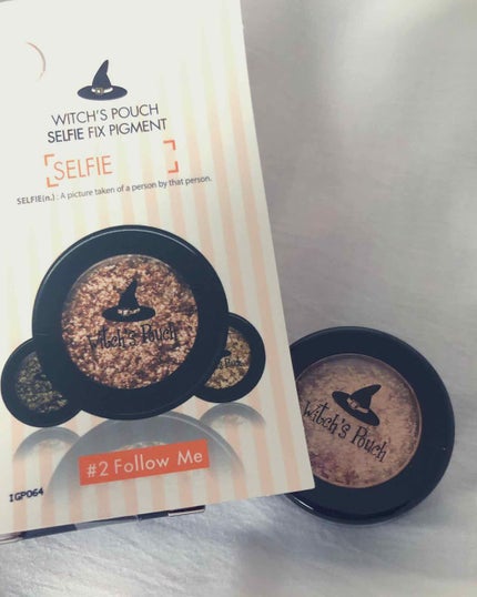 セルフィーフィックスピグメント/Witch's Pouch/単色アイシャドウを使ったクチコミ(1枚目)