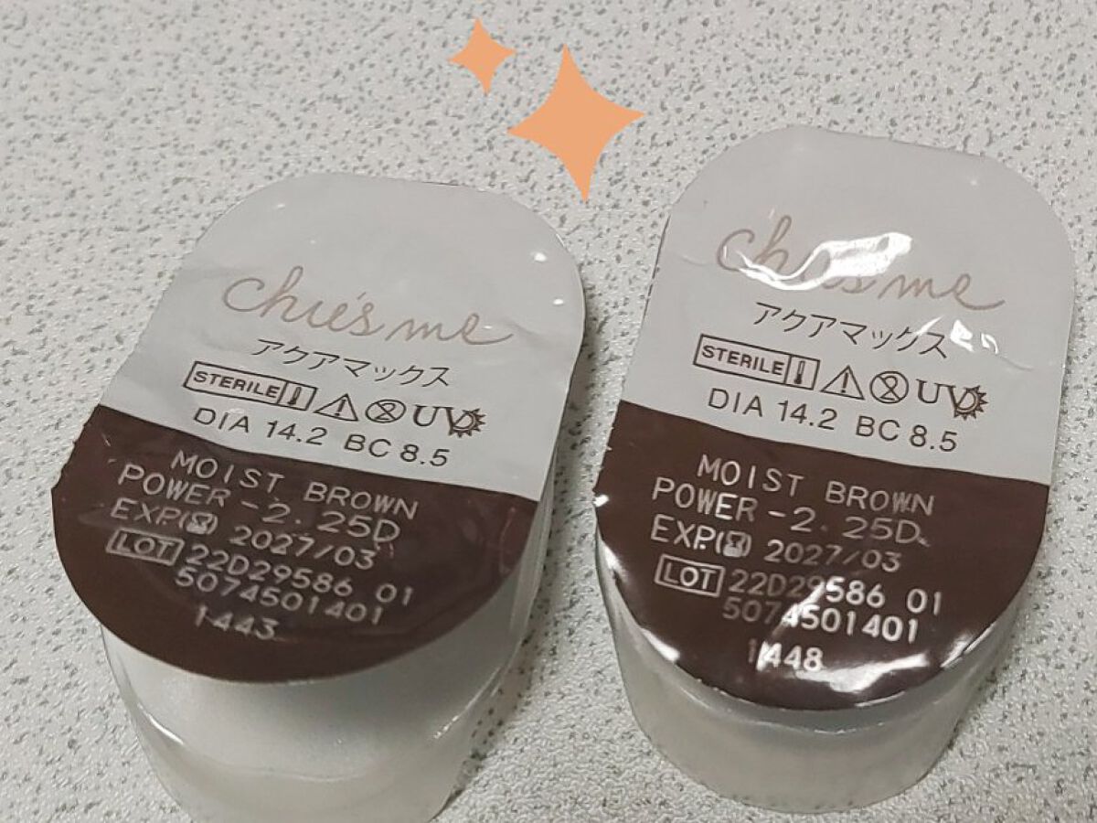 【旧】サンク クルール クチュール/Dior/アイシャドウパレットを使ったクチコミ（3枚目）