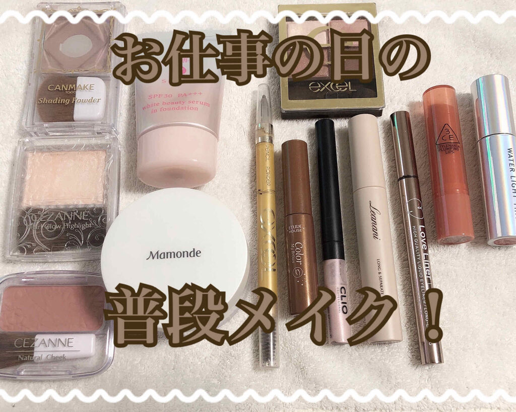 アピュー ウォーターライト ティント RD06/A’pieu/リップティントを使ったクチコミ（1枚目）