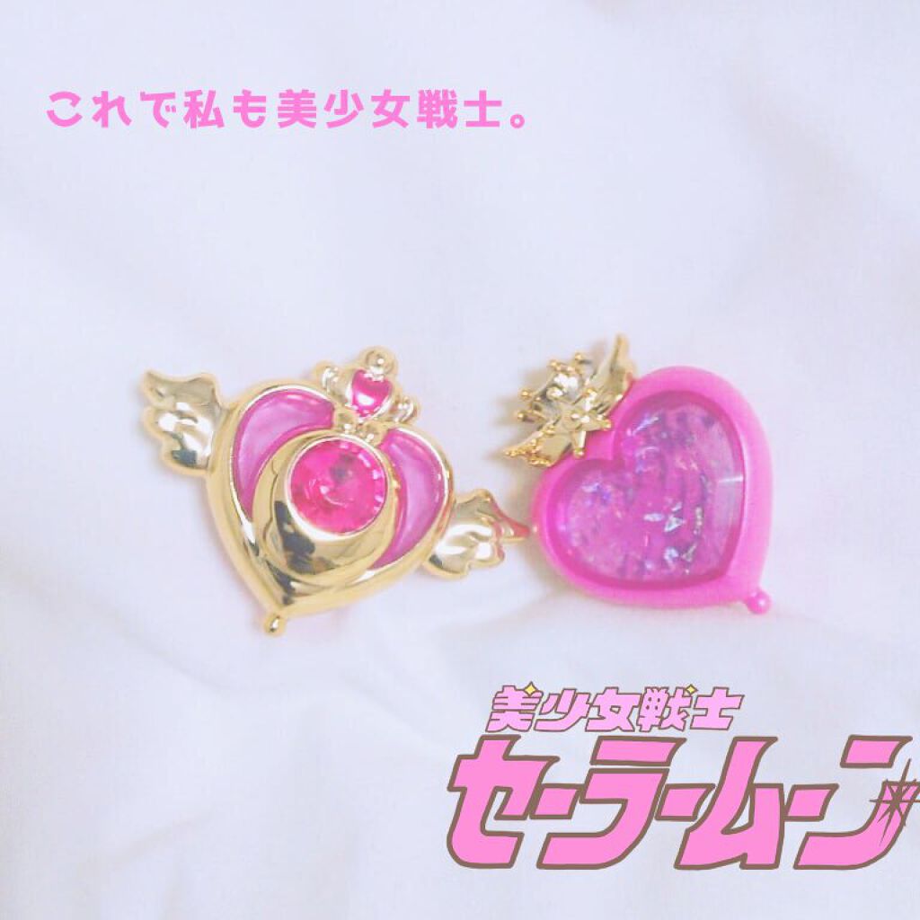 マルチキャリーバーム5/ミラクルロマンス/リップバームを使ったクチコミ（1枚目）