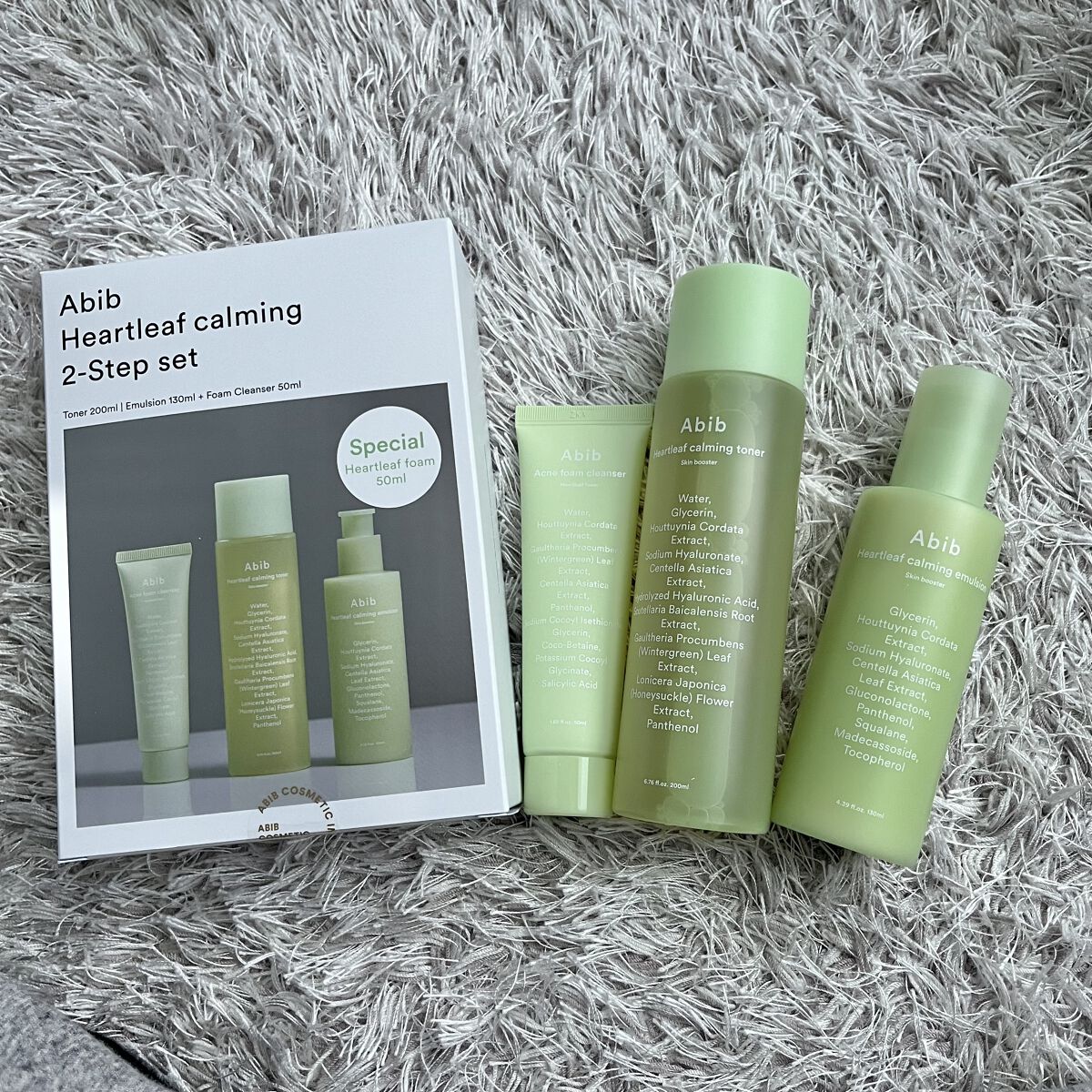 ＜楽天限定＞ドクダミ3種セット/Abib /スキンケアキットを使ったクチコミ（2枚目）