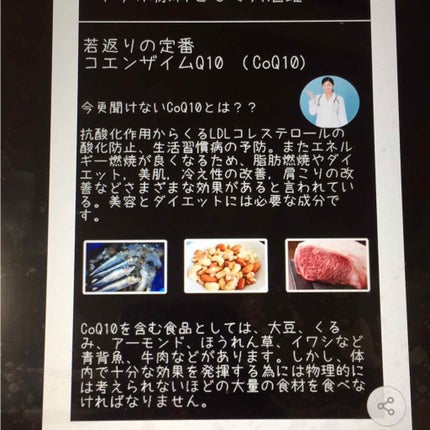 キャンドルブッシュスムージー/山茶花園/スムージーを使ったクチコミ(4枚目)